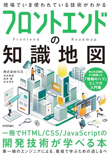 Excel・Word・PowerPoint・HTML&CSS入門書まとめ売り 楽天市場】word excelの通販