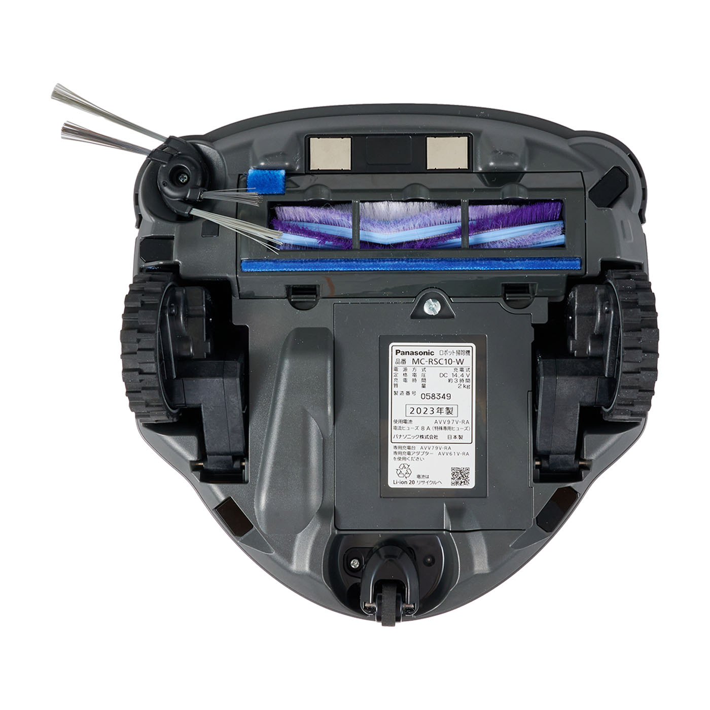 パナソニック ルーロ ミニをレビュー！クチコミ・評判をもとに徹底検証