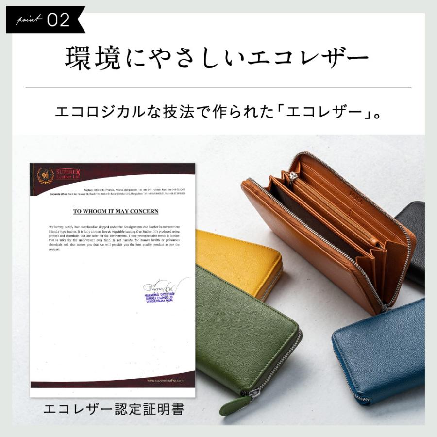 エコレザー ソフトシュリンク YKKラウンドファスナー長財布 4