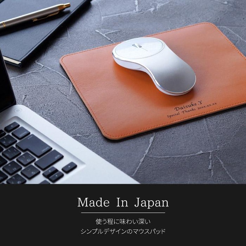 姫路レザーマウスパッド 6