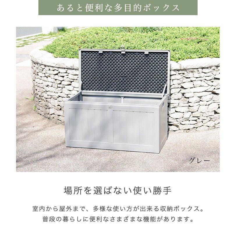 22年 ベランダストッカーのおすすめ人気ランキング10選 Mybest