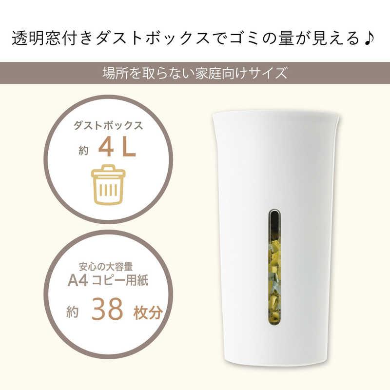 シュレッダー 3