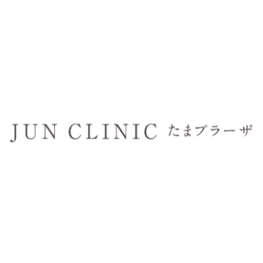 JUN CLINIC たまプラーザ ポテンツァ 1