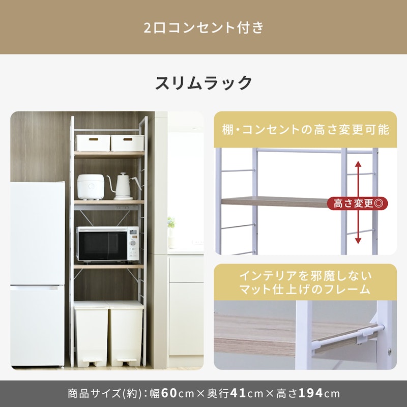 新生活家電6点セット 8