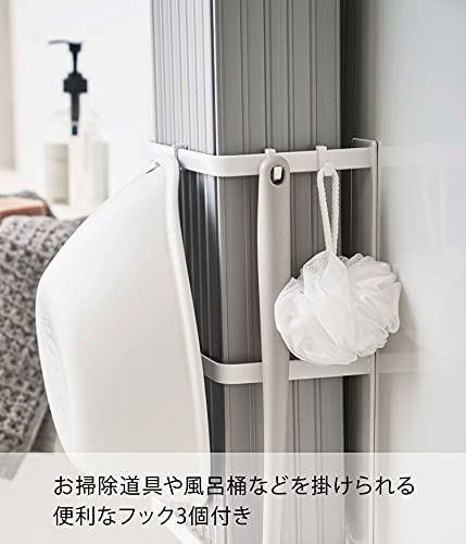 折り畳み風呂蓋ホルダー ミスト 5