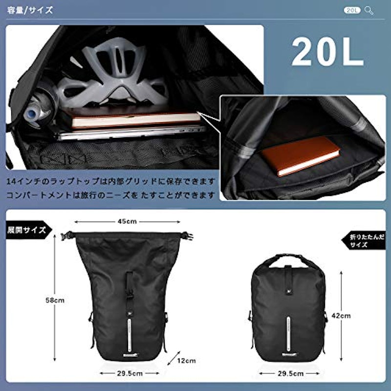 リアバッグ 2