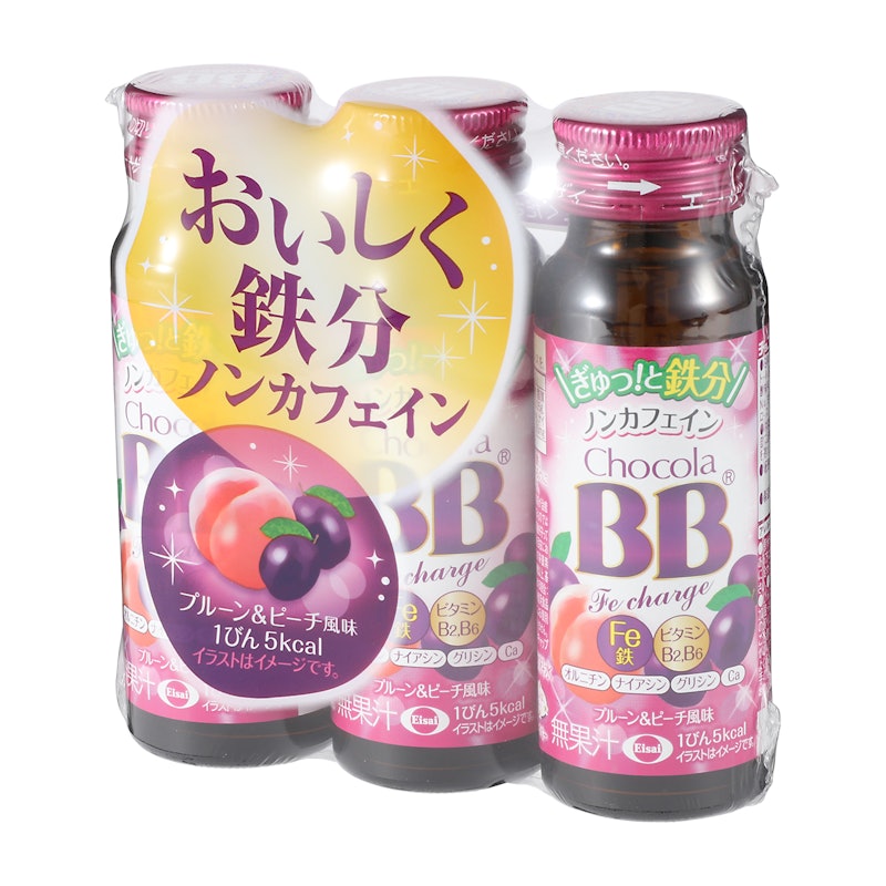 Feチャージ 2