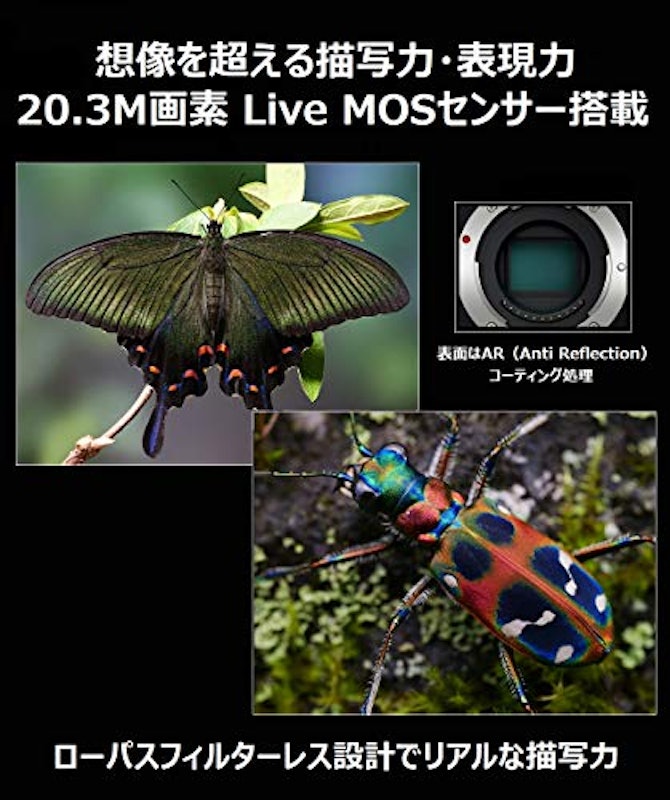 LUMIX G9 PRO 3