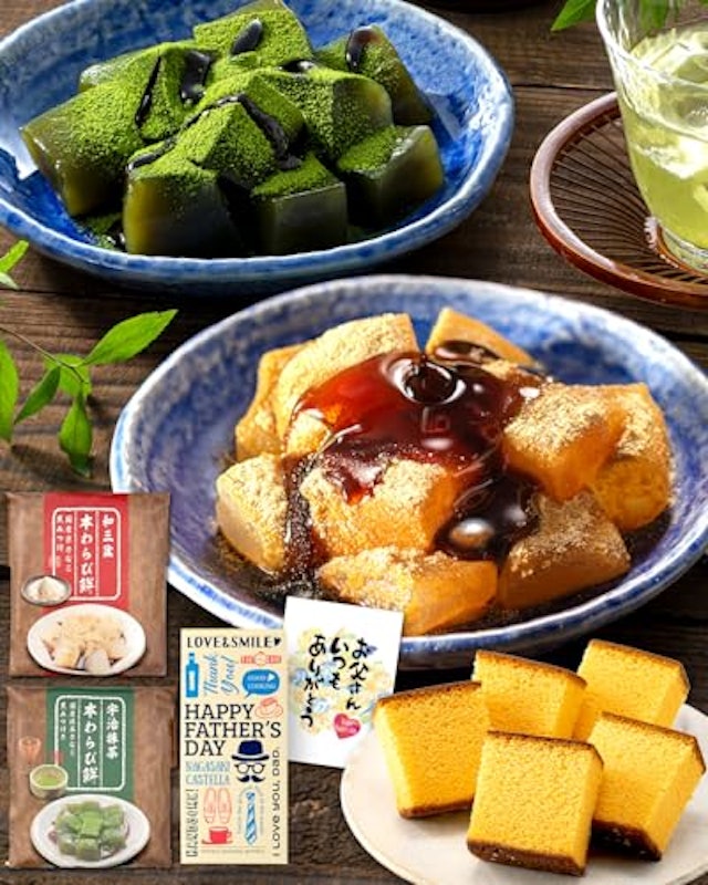 わらび餅とカステラセット 1