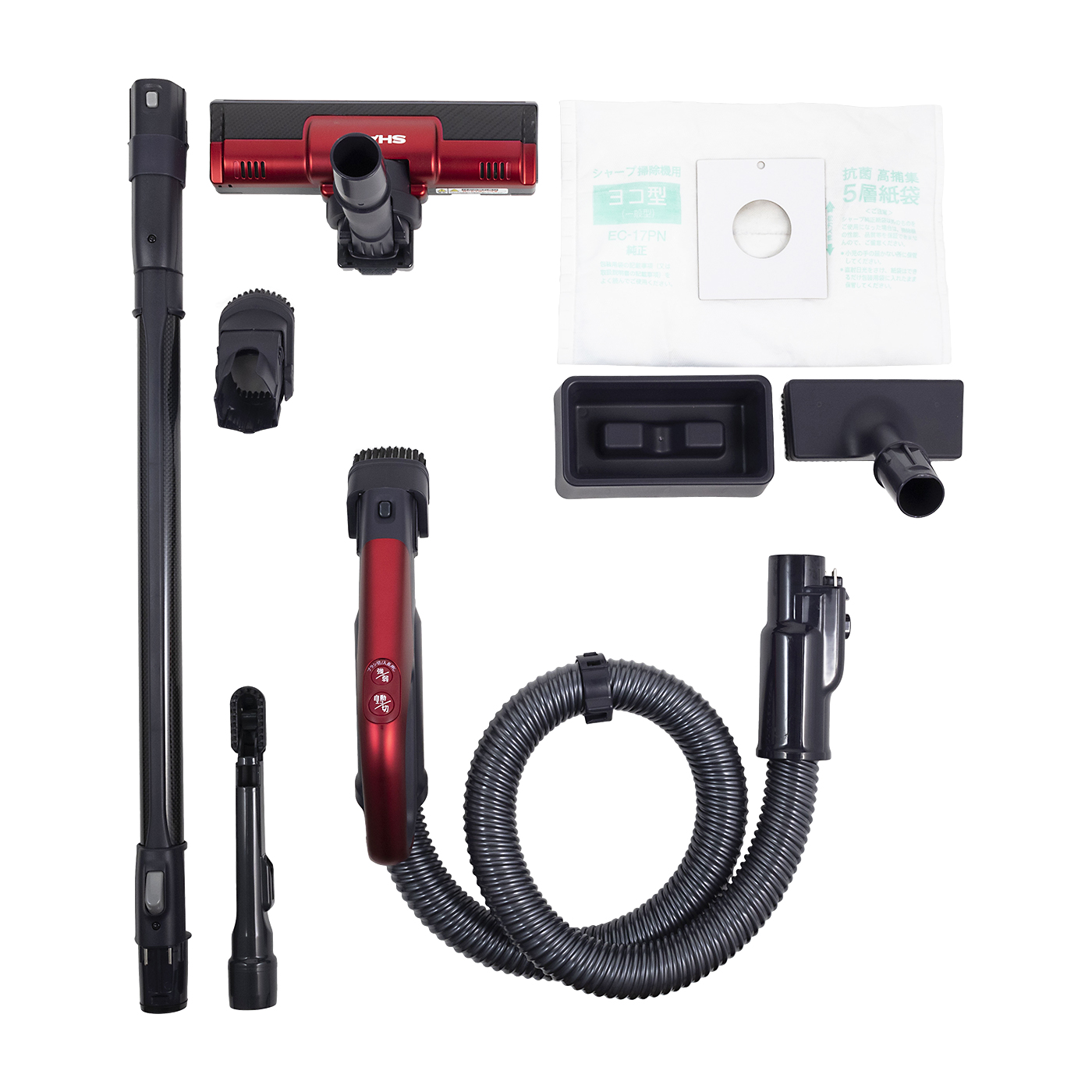 シャープ 紙パック式掃除機 EC-VP510をレビュー！クチコミ・評判