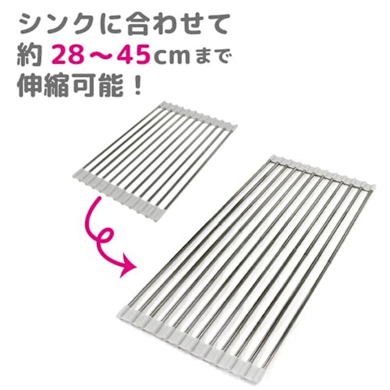 水切りラック 4