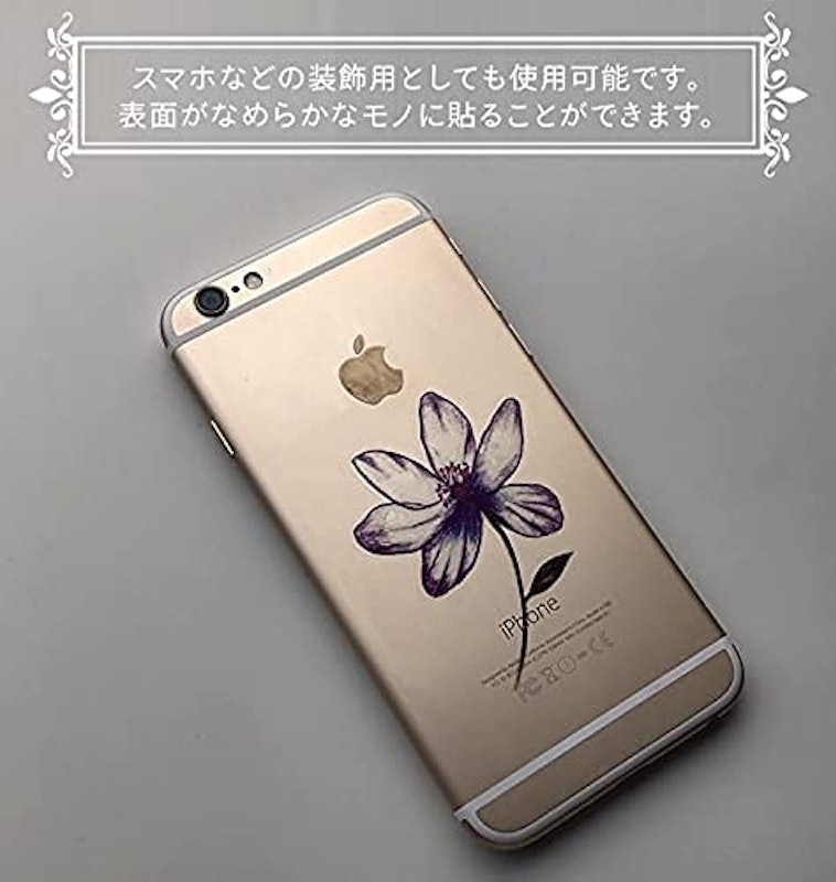 タトゥーシール ステッカー 4