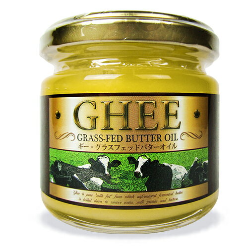 22年 ギーのおすすめ人気ランキング19選 Mybest