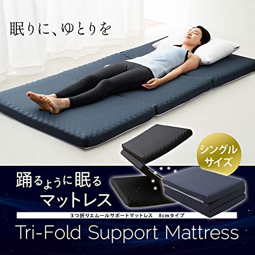 高反発マットレス 2