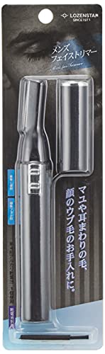 メンズフェイストリマー 2
