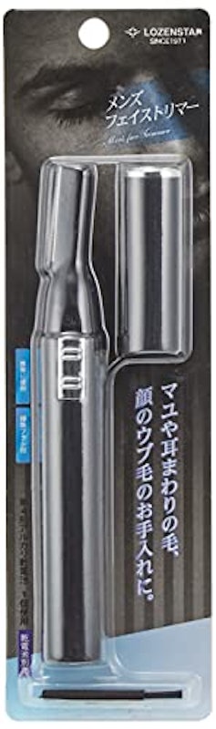 メンズフェイストリマー 2
