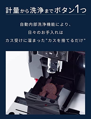 エレッタ 5