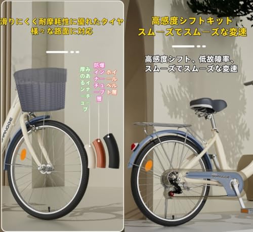 子供用自転車 5