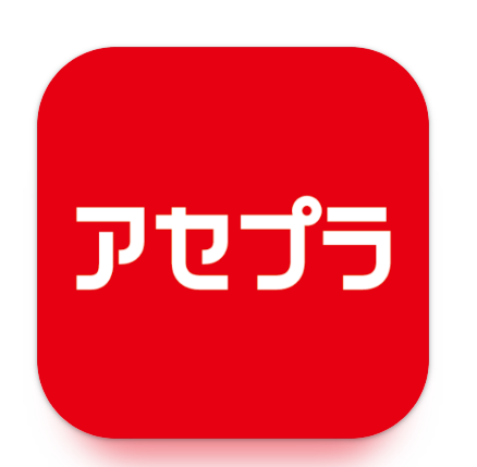 アセプラ（みんかぶアセットプランナー） 1