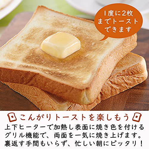 オーブンレンジ ホワイト 10