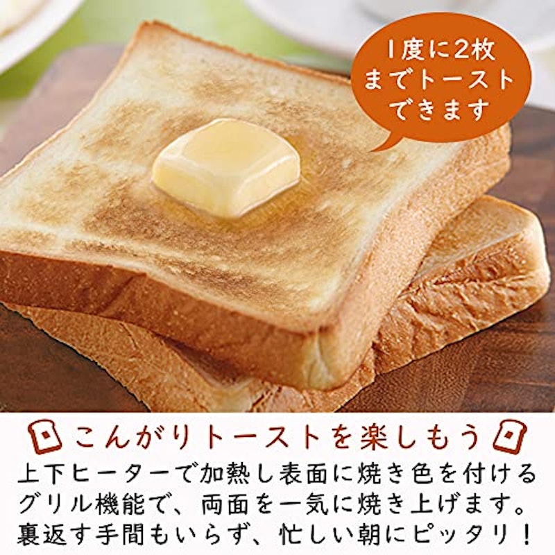 オーブンレンジ ホワイト 10