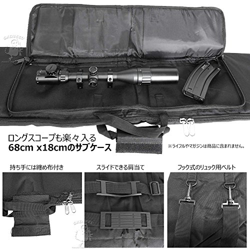 SHENKEL ライフルケース 5
