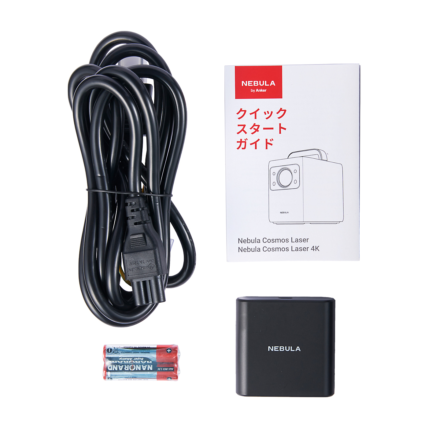 【7/26最終値下げ】【美品】ViewSonic 短焦点スマートLEDプロジェクター X10-4K ViewSonic 短焦点スマートLEDプロジェクター X10-4Kをレビュー