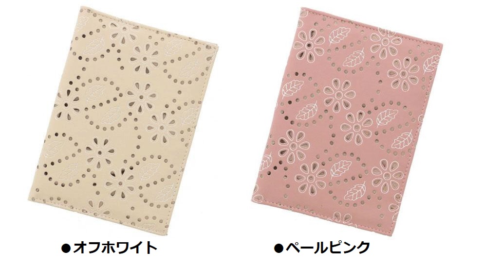お薬手帳ケース 2