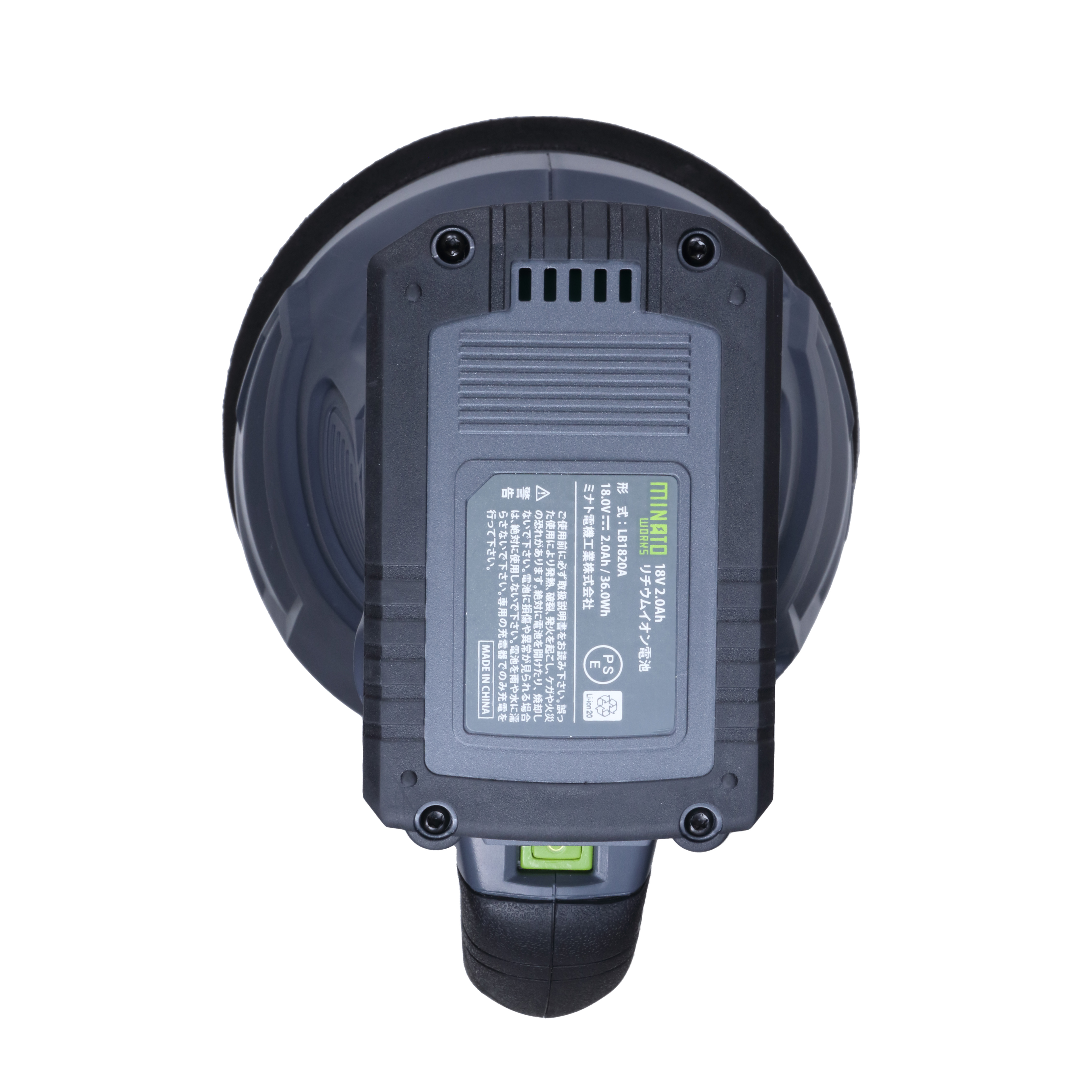 ミナト 18V充電式 電動ポリッシャー POE-1810をレビュー！クチコミ