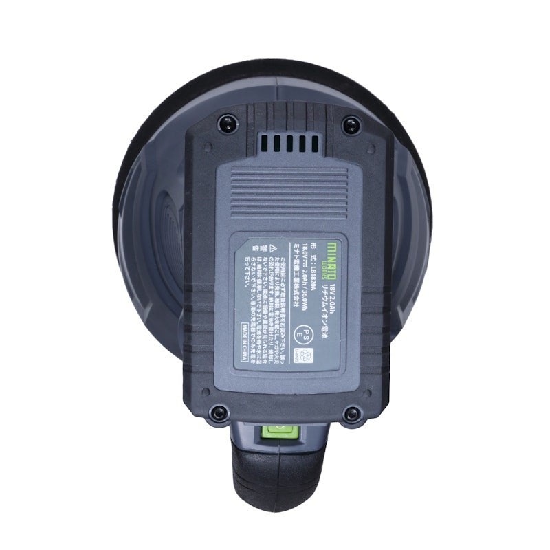 18V 充電式電動ポリッシャー 4