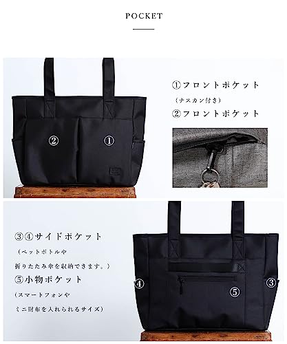 トートバッグ  6