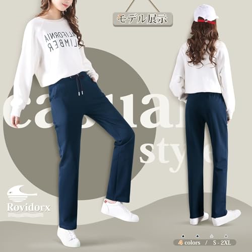 スウェットパンツ  2