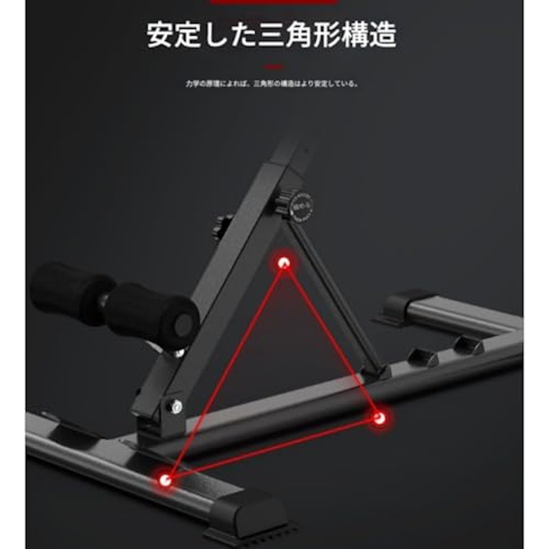 マルチシットアップベンチ 折り畳み 130x30x40cm イエロー 耐荷重150kg 3