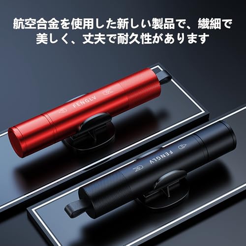 緊急用脱出ハンマー 2