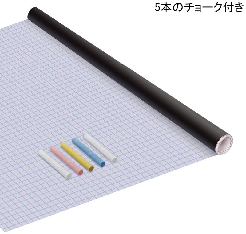 ホワイトボード 壁に貼るウォールステッカー 2