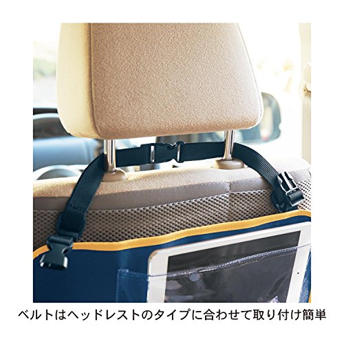 ベルメゾン カーシートポケット ディズニー 4