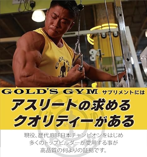 BCAAアルギニンパウダー 2