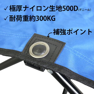 みんなのベンチ 6