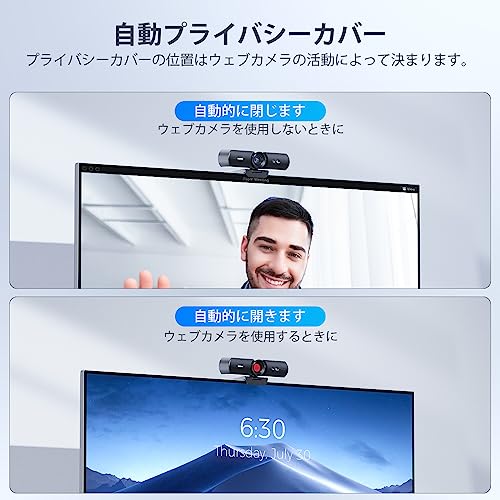 1080p WEBカメラ 3