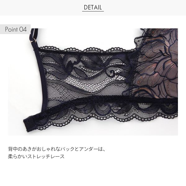 ラヴィアドゥ mignon  5