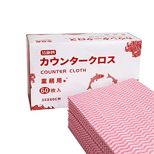 カウンタークロス 1
