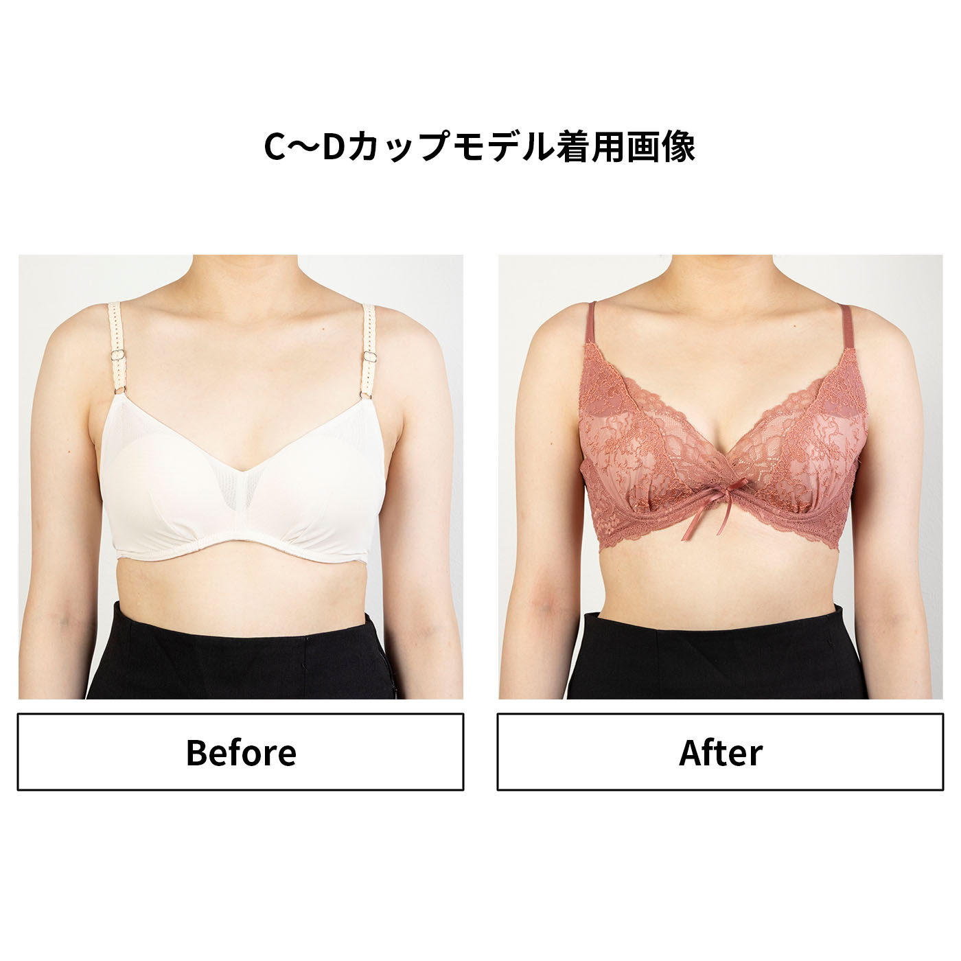 フルールシャワーカシュクールブラ 6