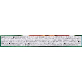 江崎グリコ プレミアム熟カレー 中辛 クチコミ評価・評判&検証レビュー 4