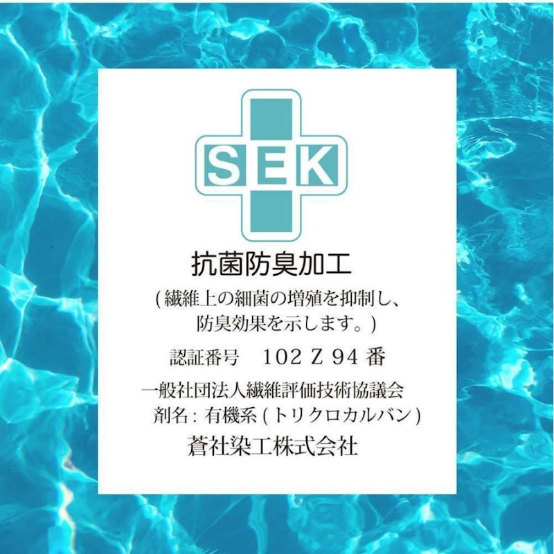 甘撚りスリムバスタオル 5
