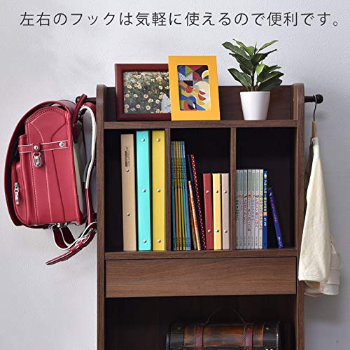 シンプル スリム ランドセルラック あおば 7