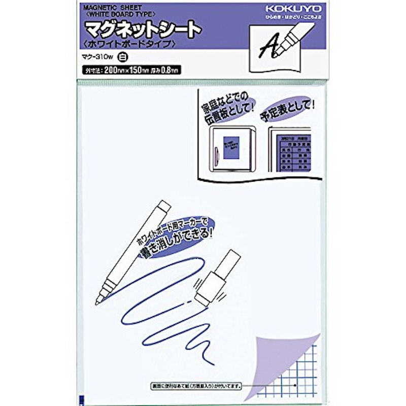 22年 ホワイトボードシートのおすすめ人気ランキング15選 Mybest