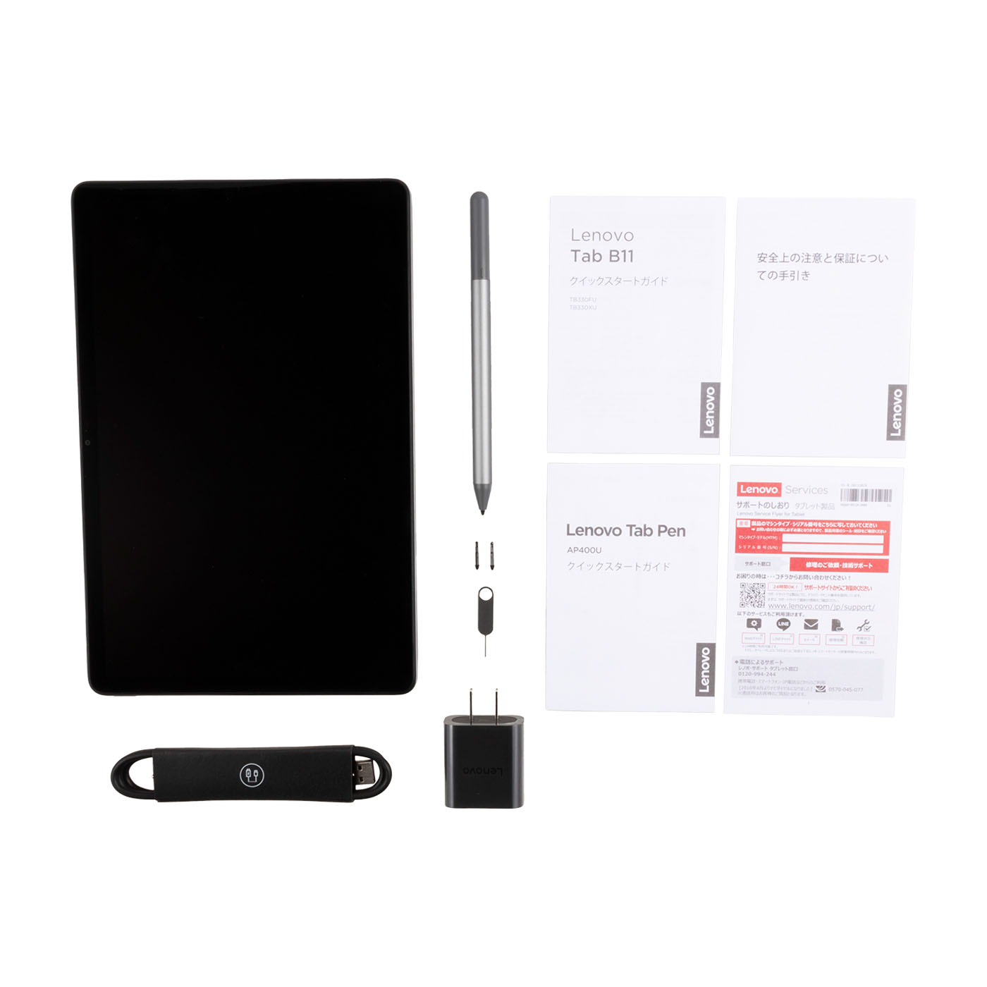 【未使用品】Lenovo Tab B11 gr_t_014_330_00.jpg