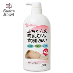 21年 哺乳瓶洗浄剤のおすすめ人気ランキング15選 Mybest 21年 哺乳瓶洗浄剤のおすすめ人気ランキング15選 Mybest