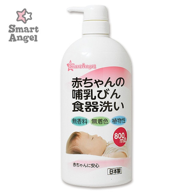 哺乳瓶洗浄剤のおすすめ人気ランキング15選 Mybest 哺乳瓶洗浄剤のおすすめ人気ランキング15選 Mybest