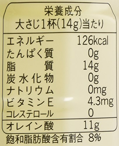 AJINOMOTO べに花油 5